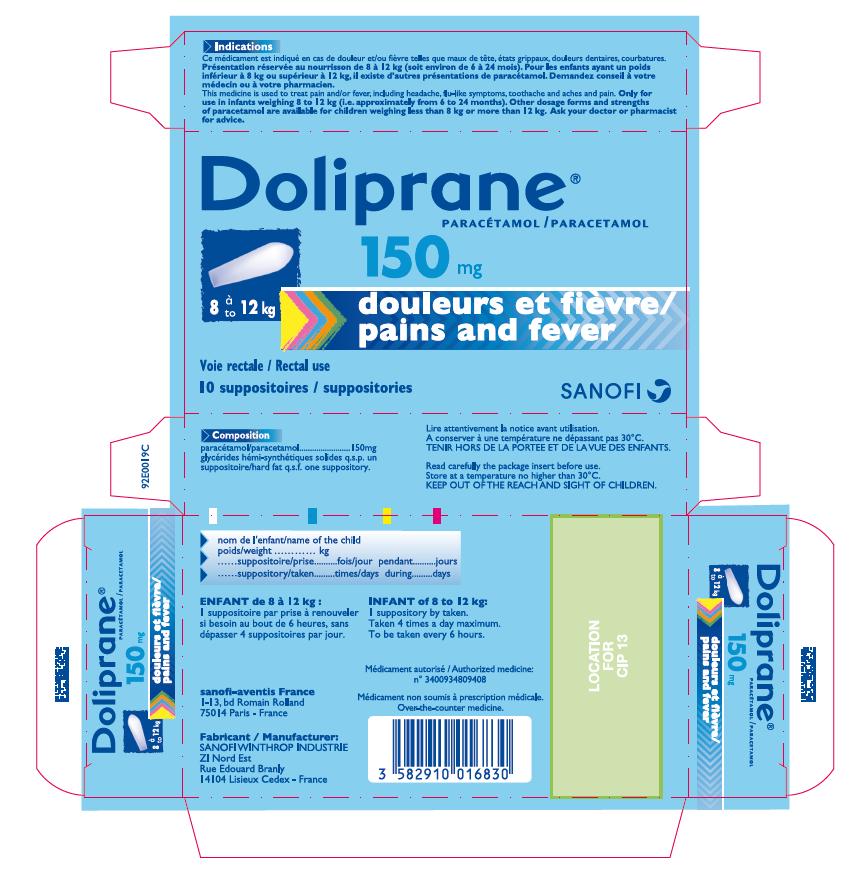 Doliprane Suppositories 150mg